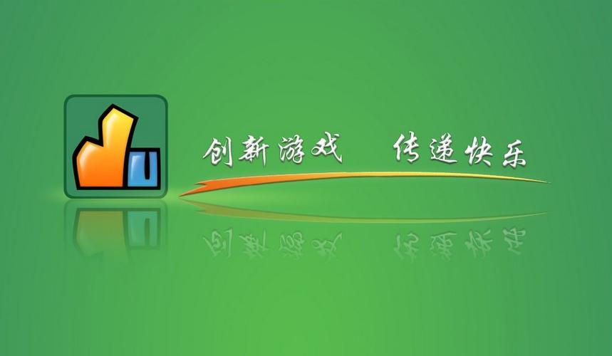 上海德游网络科技 以专业网络技术服务赋能企业数字化转型